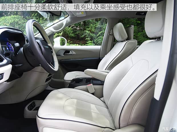 克莱斯勒(进口) 大捷龙PHEV(进口) 2018款 3.6L 插电混动版