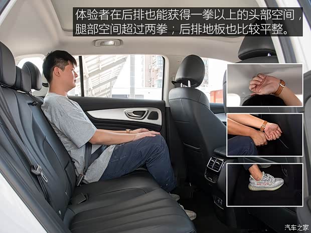 上汽集团 荣威RX5 MAX 2019款 300TGI 自动智能座舱旗舰版