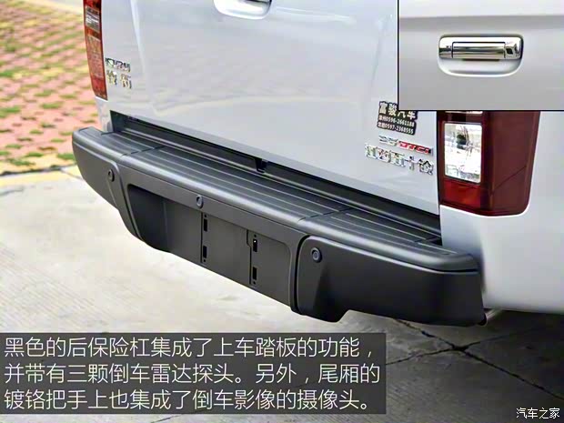 江西五十鈴 鈴?fù)?2019款 2.5T兩驅(qū)自動豪華款JE4D25Q5A