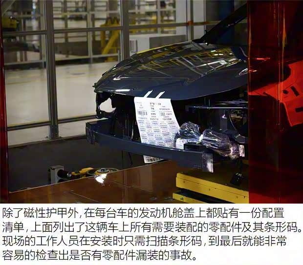 領克 領克02 2018款 2.0T 四驅勁Pro版