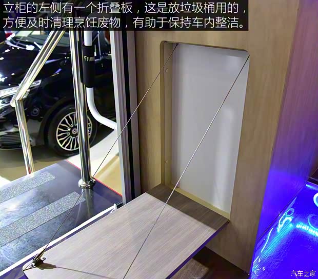 依维柯(进口) New Daily 2019款 基本型 依维柯(进口) New Daily 2019款 基本型