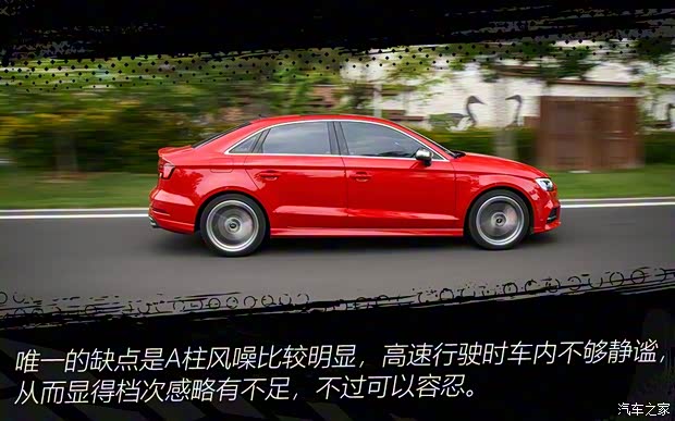 奧迪(進口) 奧迪S3 2019款 S3 2.0T Limousine 奧迪(進口) 奧迪S3 2019款 S3 2.0T Limousine
