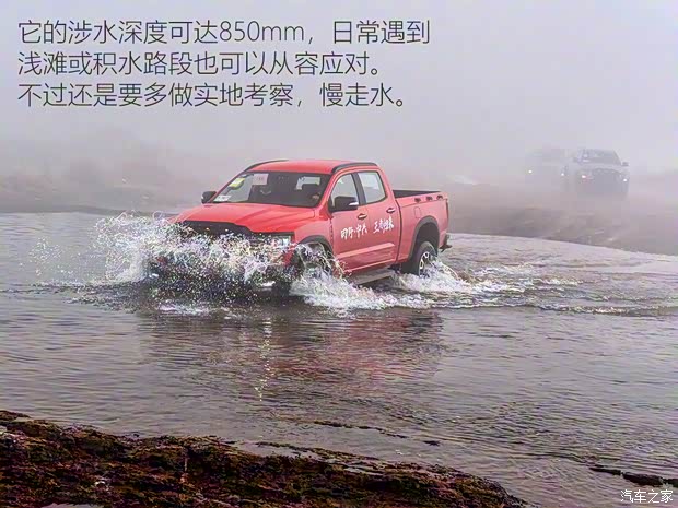 中興汽車 威獅1949 2022款 試裝車 中興汽車 威獅1949 2022款 試裝車