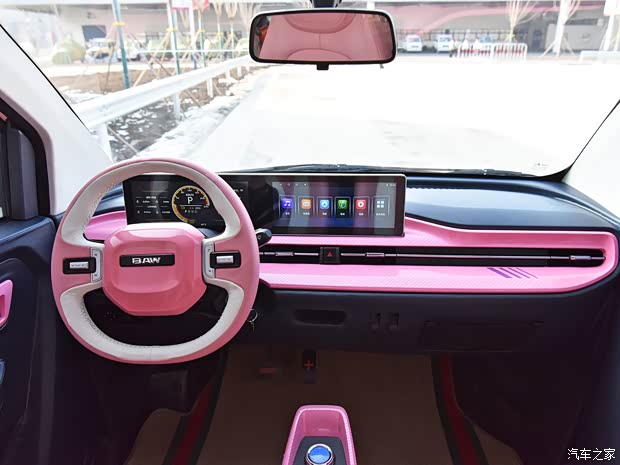 北京汽車制造廠 北汽制造S3 2022款 基本型