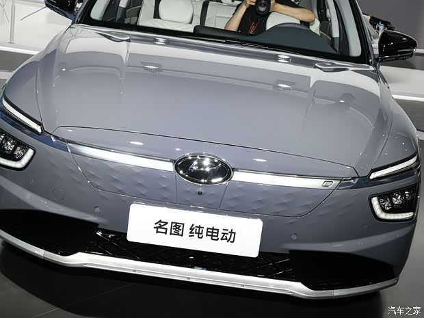 北京现代 名图新能源 2021款 基本型