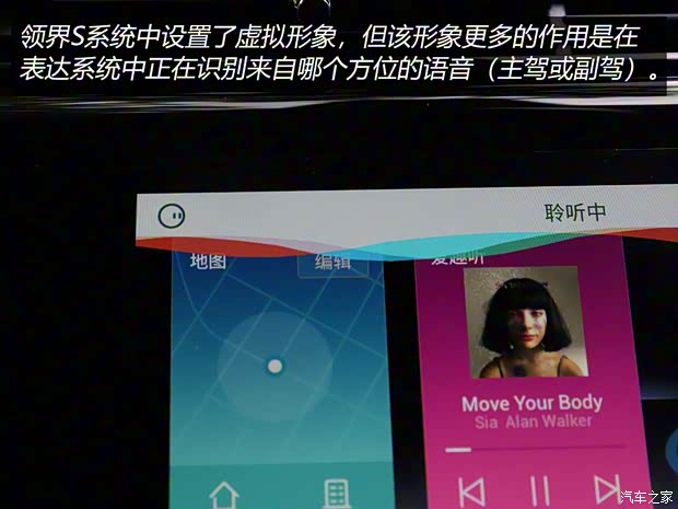 江鈴福特 領(lǐng)界 2020款 領(lǐng)界S EcoBoost 145 CVT 48V尊領(lǐng)型PLUS 江鈴福特 領(lǐng)界 2020款 領(lǐng)界S EcoBoost 145 CVT 48V尊領(lǐng)型PLUS