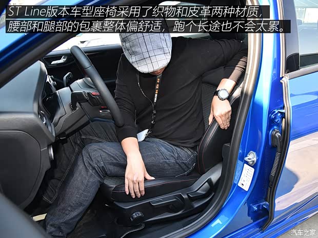 长安福特 福克斯 2019款 三厢 EcoBoost 180 自动ST Line