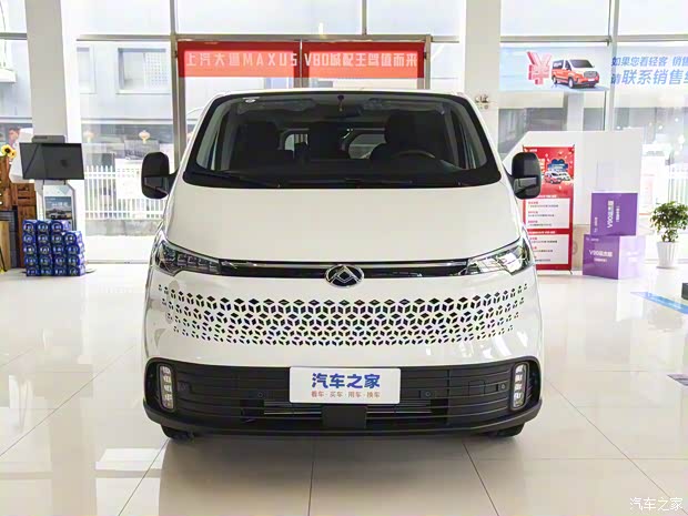 上汽大通 上汽大通MAXUS 新途V70 2023款 2.0T柴油手動精英版5/6座 93kW