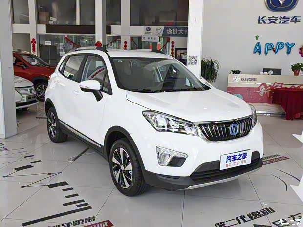 长安汽车 长安CS15EV 2019款 400e 长安汽车 长安CS15EV 2019款 400e