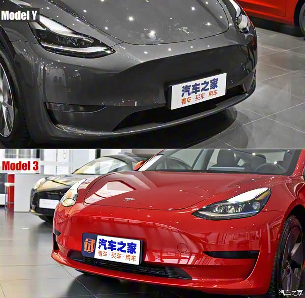 特斯拉中國 Model Y 2021款 長續(xù)航全輪驅(qū)動(dòng)版