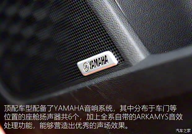 上汽集團 MG ONE 2022款 α-數智運動系列 1.5T 進階版 上汽集團 MG ONE 2022款 α-數智運動系列 1.5T 進階版