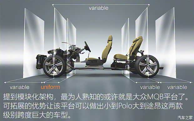 吉利汽車 吉利ICON 2020款 300T i9 BSG