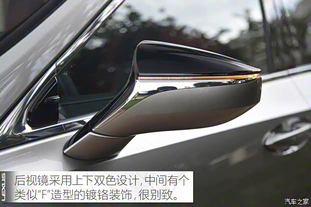 雷克萨斯 雷克萨斯ES 2018款 260 F SPORT