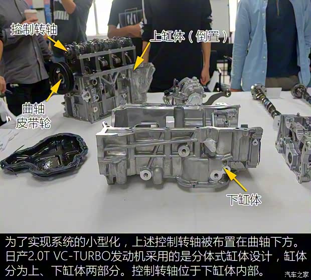 东风日产 天籁 2019款 2.0T ALTIMA基本型 东风日产 天籁 2019款 2.0T ALTIMA基本型