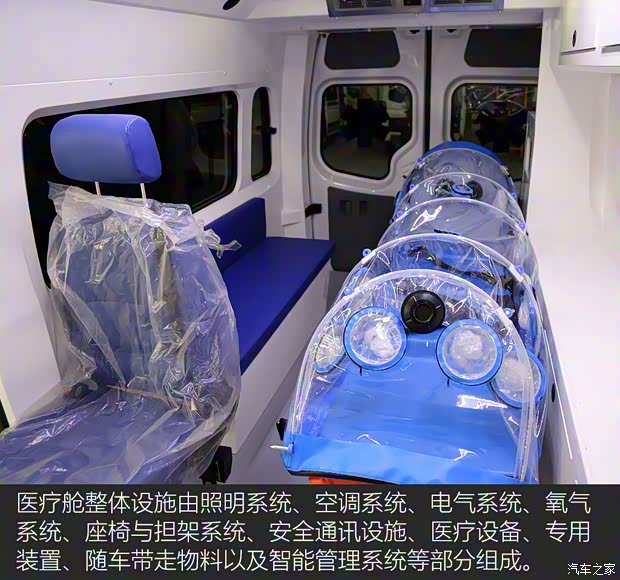 福田汽车 图雅诺 2019款 2.8T S 长轴17座ISF2.8s5F148 福田汽车 图雅诺 2019款 2.8T S 长轴17座ISF2.8s5F148