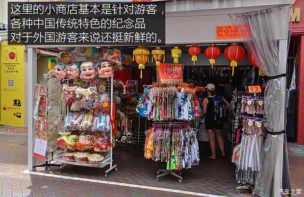 东风日产 轩逸·纯电 2018款 智尊版 东风日产 轩逸·纯电 2018款 智尊版