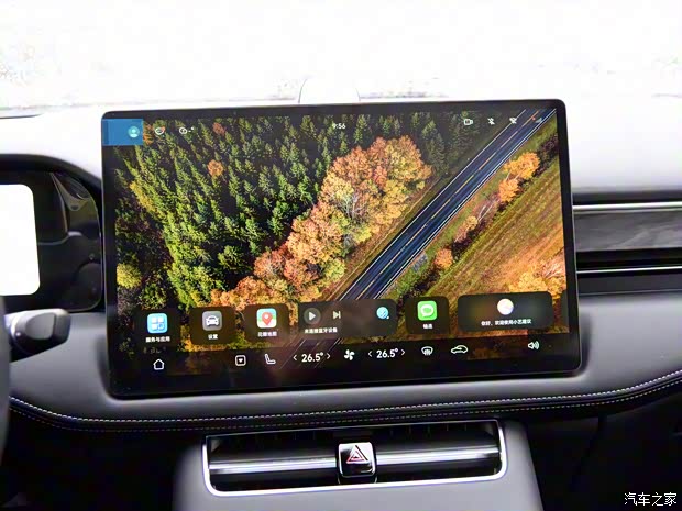 金康赛力斯 问界M5 2022款 基本型 金康赛力斯 问界M5 2022款 基本型