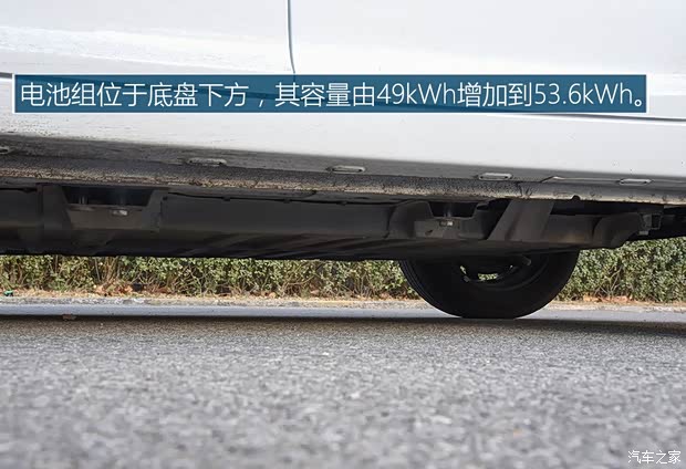 奇瑞新能源 艾瑞泽5e 2018款 450 智享版 奇瑞新能源 艾瑞泽5e 2018款 450 智享版