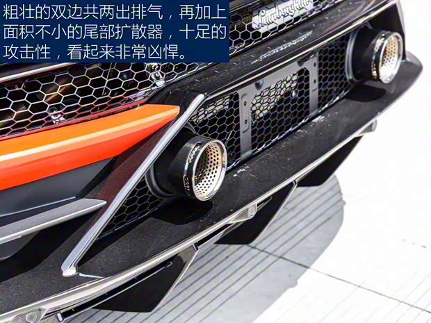 蘭博基尼 Huracán 2019款 Huracán EVO