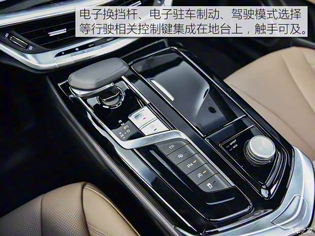 吉利汽車 博瑞GE 2018款 1.5T MHEV 耀尊版 吉利汽車 博瑞GE 2018款 1.5T MHEV 耀尊版