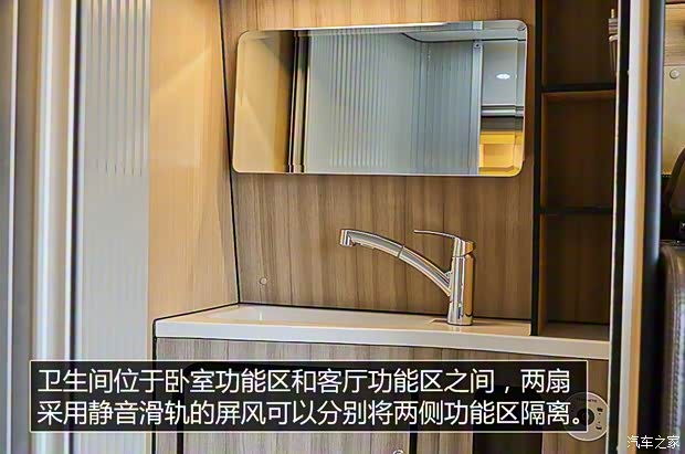 南京依维柯 依维柯欧胜 2018款 3.0T 自动客车14座手动门长轴高顶F1C 南京依维柯 依维柯欧胜 2018款 3.0T 自动客车14座手动门长轴高顶F1C