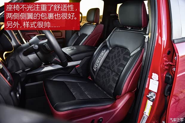 道奇(进口) 道奇Ram 2018款 1500 Rebel 道奇(进口) 道奇Ram 2018款 1500 Rebel