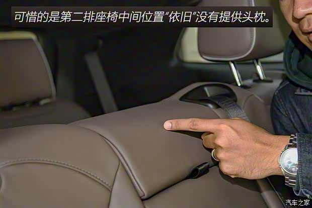 上汽通用别克 昂科旗 2020款 基本型 上汽通用别克 昂科旗 2020款 基本型