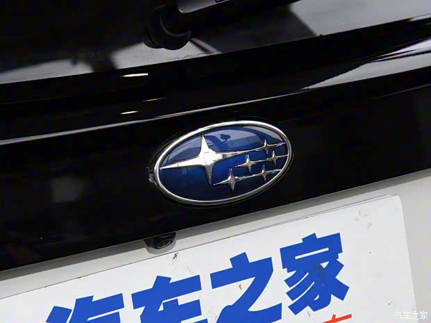 斯巴魯 森林人 2021款 2.0i 智擎旗艦版EyeSight