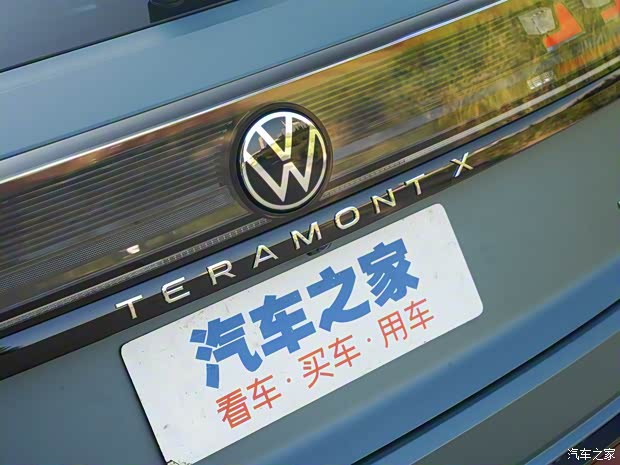 上汽大众 途昂X 2023款 530 V6 四驱基本型