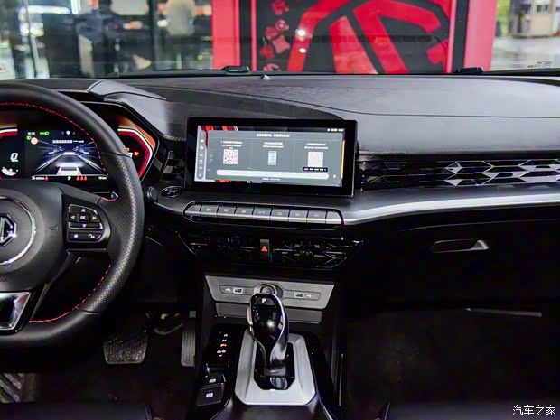 上汽集团 名爵5 2021款 300TGI DCT青奢旗舰版 上汽集团 名爵5 2021款 300TGI DCT青奢旗舰版