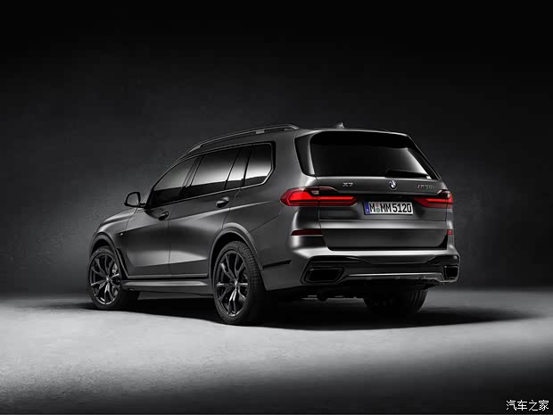 宝马(进口) 宝马X7 2020款 xDrive M50i 辉夜典藏版