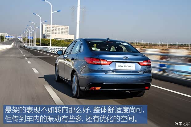 长安福特 福睿斯 2019款 EcoBoost 125 自动臻享型