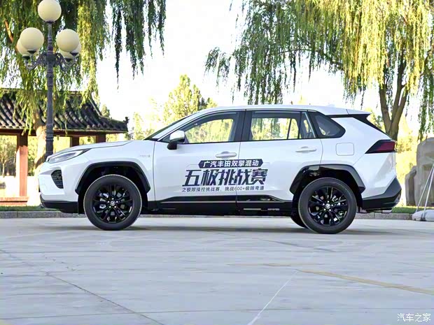 廣汽豐田 威蘭達 2022款 雙擎 2.5L E-CVT兩驅騎士版