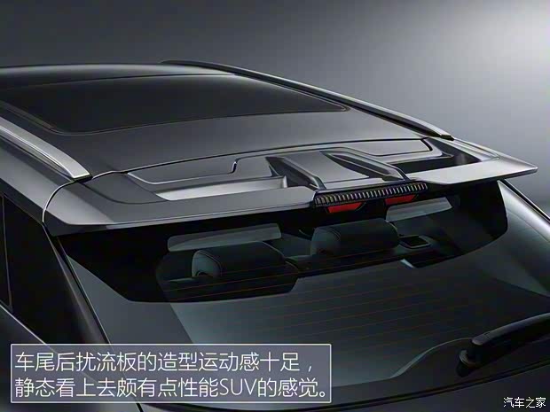 长安汽车 长安欧尚Z6 2022款 基本型 长安汽车 长安欧尚Z6 2022款 基本型