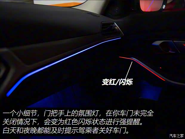 華晨寶馬 寶馬3系 2020款 325Li M運(yùn)動(dòng)曜夜套裝