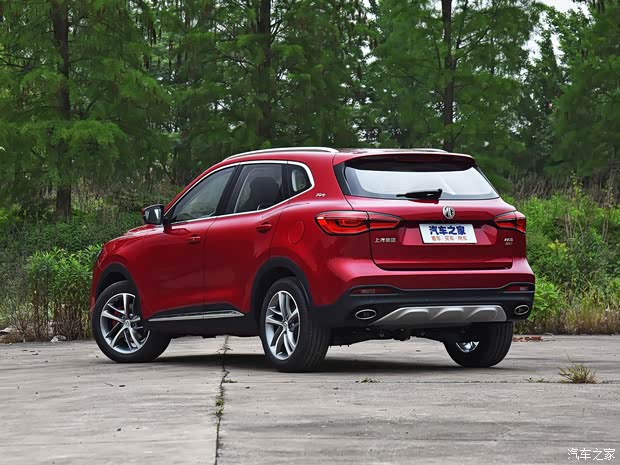 上汽集团 名爵HS 2019款 20T 自动两驱Trophy超跑版 国VI 上汽集团 名爵HS 2019款 20T 自动两驱Trophy超跑版 国VI