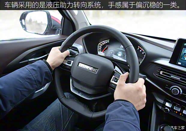 长安凯程 长安凯程F70 2022款 2.5T柴油手动四驱豪华版长轴JE4D25 长安凯程 长安凯程F70 2022款 2.5T柴油手动四驱豪华版长轴JE4D25