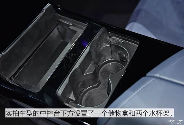 博郡汽车 博郡SUV 2019款 概念车