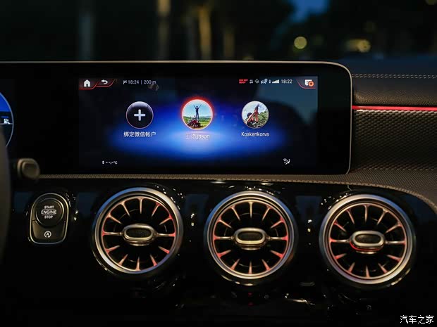 奔馳(進(jìn)口) 奔馳A級(jí)(進(jìn)口) 2019款 A 200 時(shí)尚型