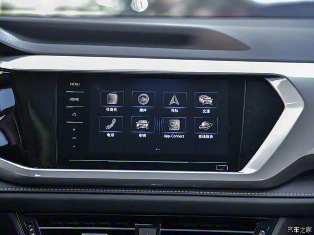 上汽大眾 途岳新能源 2021款 全景優(yōu)享版