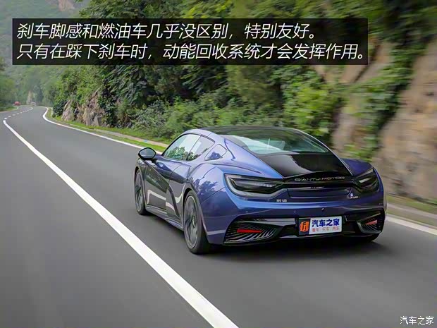 前途汽車 前途K50 2018款 標(biāo)準(zhǔn)型