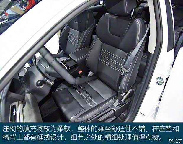 比亞迪 秦 2019款 1.5L 自動豪華型 比亞迪 秦 2019款 1.5L 自動豪華型