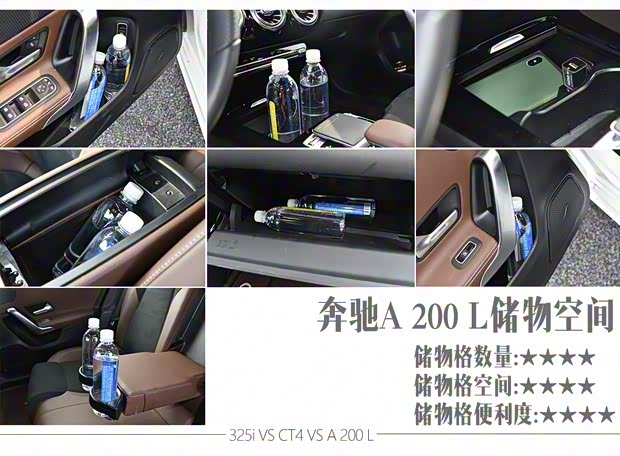 上汽通用凯迪拉克 凯迪拉克CT4 2020款 28T 精英型