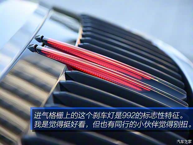 保时捷 保时捷911 2019款 Carrera S Cabriolet 3.0T 保时捷 保时捷911 2019款 Carrera S Cabriolet 3.0T