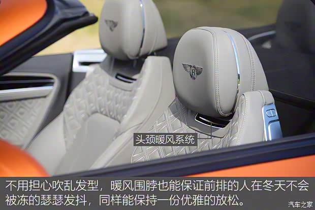 賓利 歐陸 2019款 6.0T GT W12 敞篷版 賓利 歐陸 2019款 6.0T GT W12 敞篷版