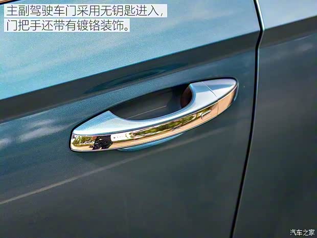 上汽大眾 途岳 2018款 基本型