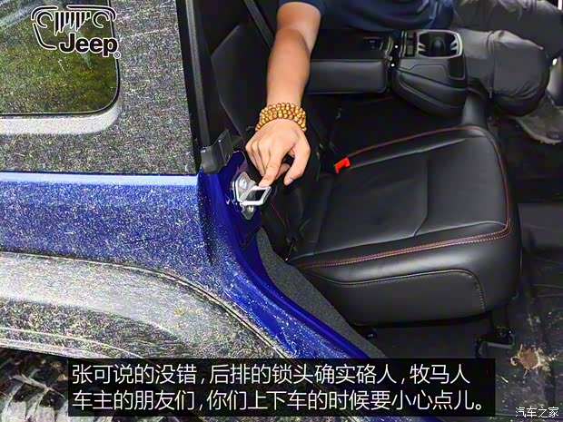 Jeep(进口) 牧马人 2018款 2.0T 四门罗宾汉版 Jeep(进口) 牧马人 2018款 2.0T 四门罗宾汉版