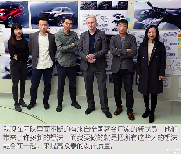 众泰汽车 众泰i-across 2018款 基本型 众泰汽车 众泰i-across 2018款 基本型