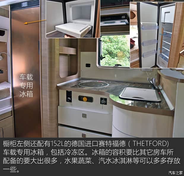 南京依维柯 依维柯欧胜 2018款 3.0T 自动4.5吨长轴单排底盘F1C 南京依维柯 依维柯欧胜 2018款 3.0T 自动4.5吨长轴单排底盘F1C