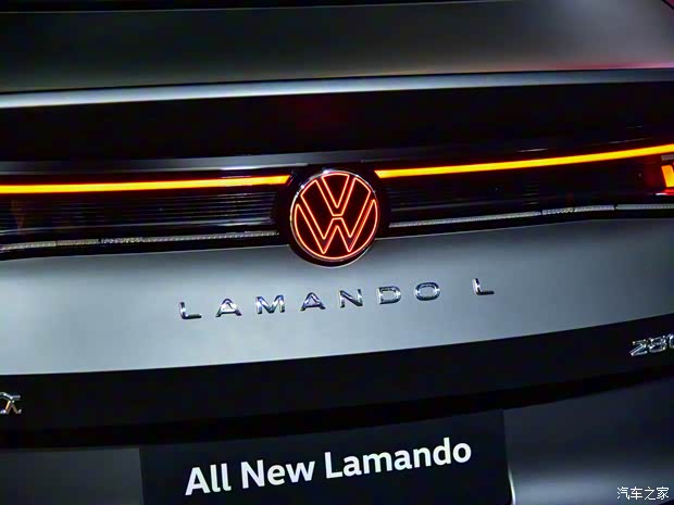 上汽大眾 凌渡 2022款 凌渡L 280TSI 基本型